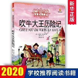 客户和保姆发生口角，客户先拿起厨具打伤保姆保姆也是出于正当防卫回打，彼此都受伤责任如何区分？游戏画面