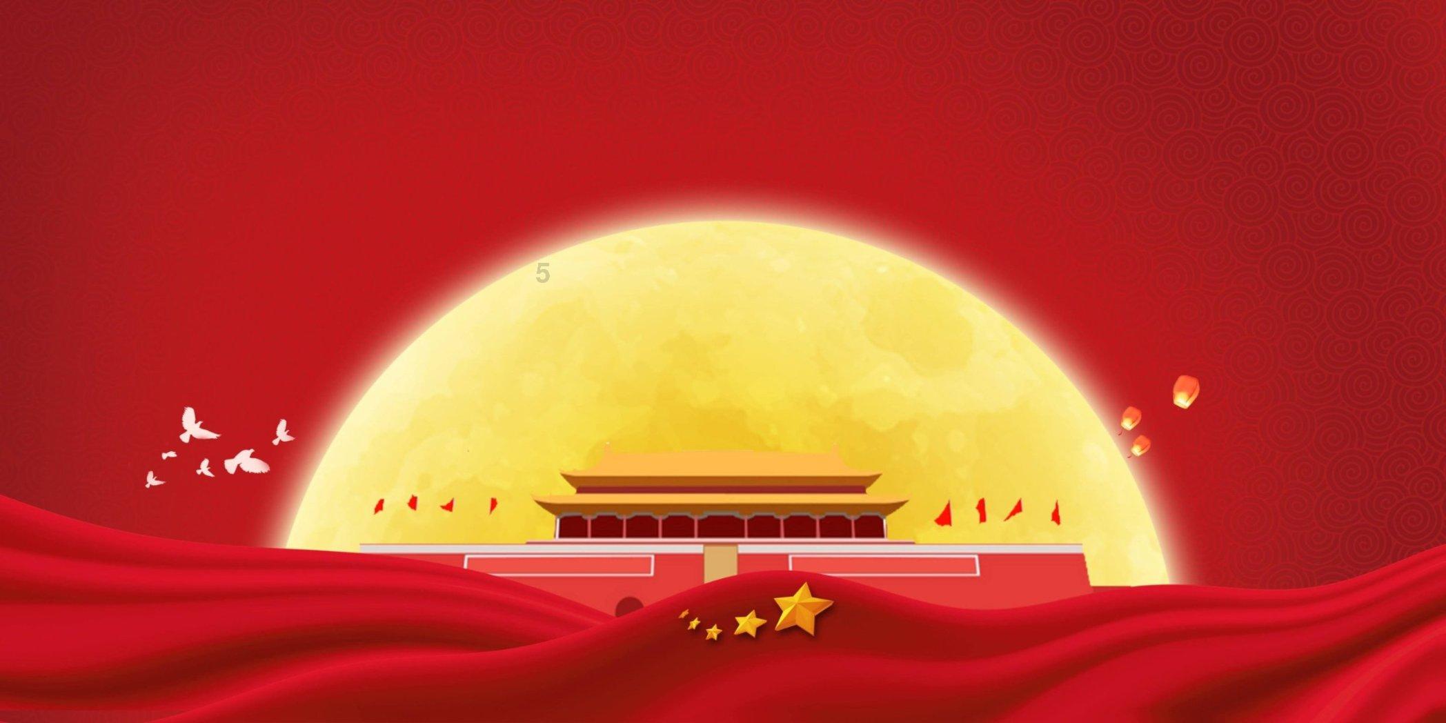 玖玖环保小达人
