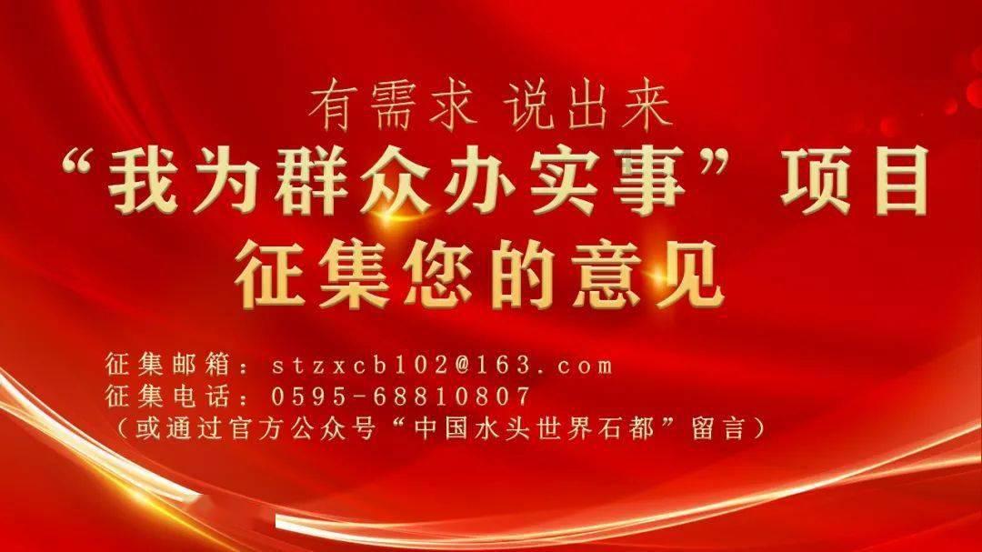逗小猴开心系列183