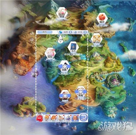救援居曼基女孩